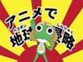 Episode 33
