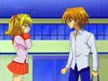 Rumored Couple