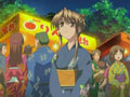 Summer Festival