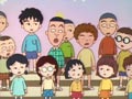 Chibi Maruko-chan - Le film