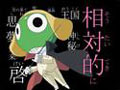 Episode 48
