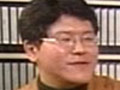 YONEMURA Shouji