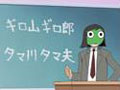 Episode 63
