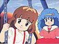Les amours d'enfance