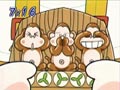 Hear No Evil! Pyon!
