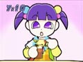 Lemon! Pyon!
