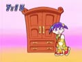 Lonely! Pyon!
