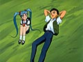 The Blue Sky Rangers
