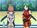 Amie