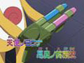 Episode 91
