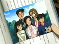 Aya Ueto and Shinichi -- The Promise from 4 Years Ago