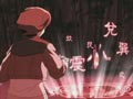 The Honorable Man running into the Shiki Gate