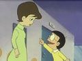 Nobita's Bride