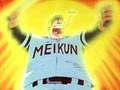 Episode 53
