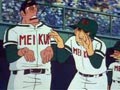 Episode 61
