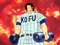 Episode 84

