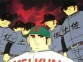 Episode 118
