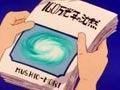 Episode 98
