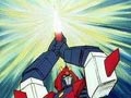 Suicide Attack!! Super Electromagnetic Ball
