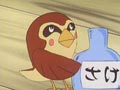 Episode 58
