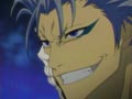 Les yeux du mal, encore Aizen