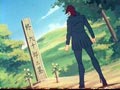 Episode 25
