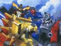 Gaogaigar 29