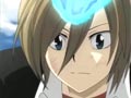 The Varia Comes!