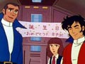 Episode 41
