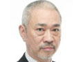 OOTOMO Ryûzaburô