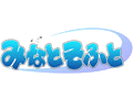 MinatoSoft