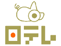 NTV (Nippon Television Network)