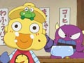 Episode 29
