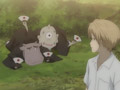 Ltre mystrieux de Yatsuhara
