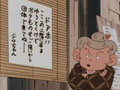 Episode 31
