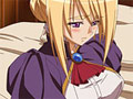 Princess Lover! (OAV)