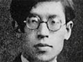 NAKAJIMA Atsutshi