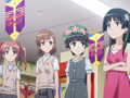 Natsuyasumi no Tsudzuri