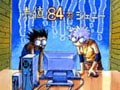 Killua X Faire fortune X Site Hunter
