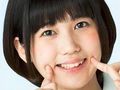 FUKUO Yui