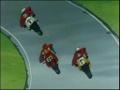La premire course