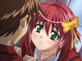 Inmu gakuen