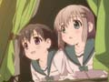 Yama no Susume