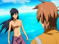 Arata no Inochi