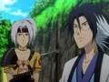 Shoukei