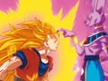 Dragon Ball Z - Battle of Gods (film 14)