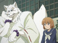 Gingitsune