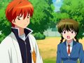 Rinne (Saison 1)