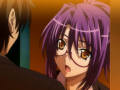 Gakuen Saimin Reido