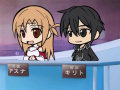 Sword Art Online: Sword Art Offline